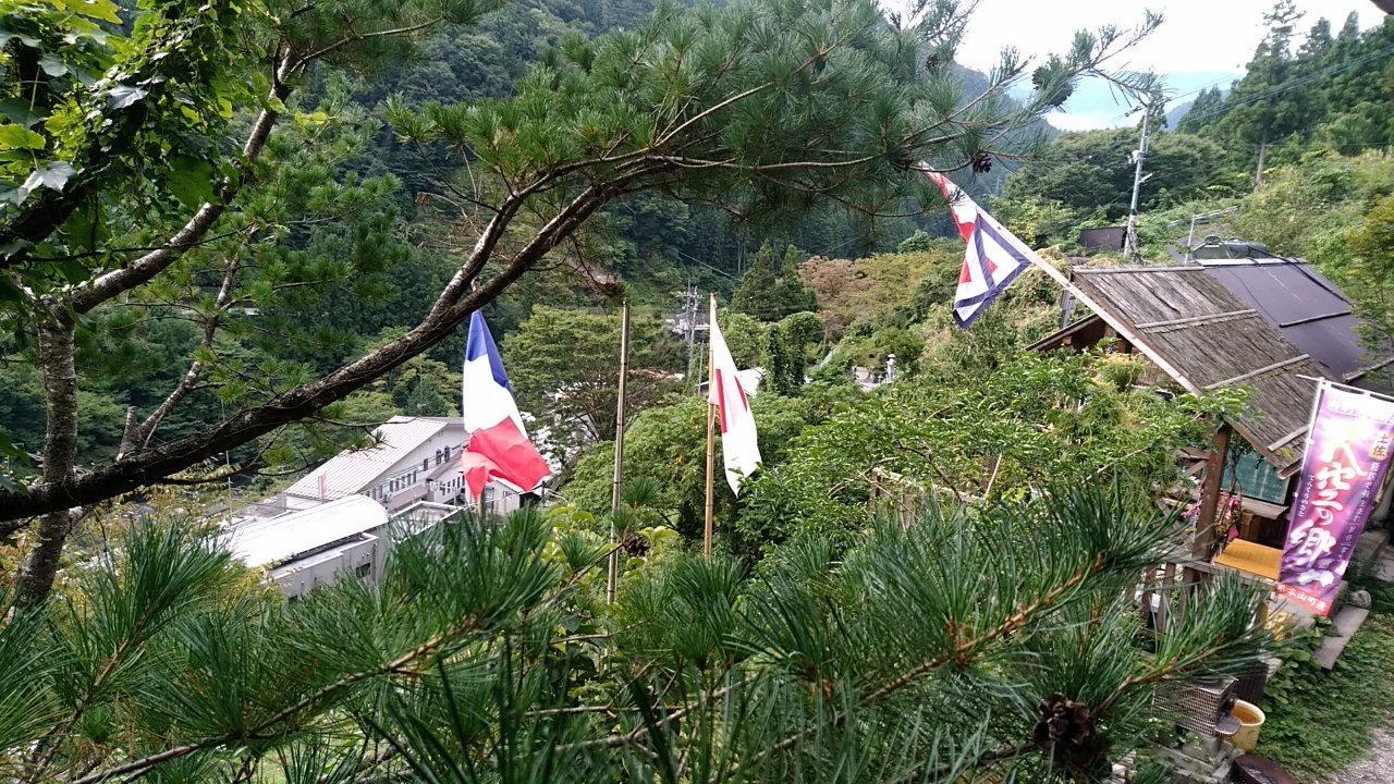 Experiencing Traditional Life Style Inn Kajiya Iya Romantei Miyoshi  Εξωτερικό φωτογραφία
